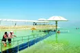 Мертве море повертає до життя