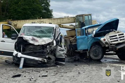 Фото: Поліція Львівської області