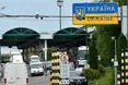У «Шегинях» зупинили рух транспорту