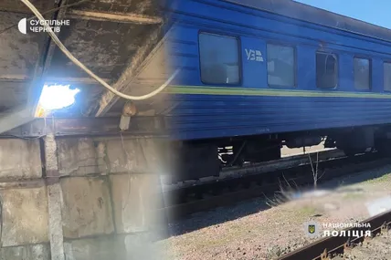 Фото: колаж Суспільне