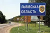 На Львівщині загасили пожежу на обʼєкті критичної інфраструктури