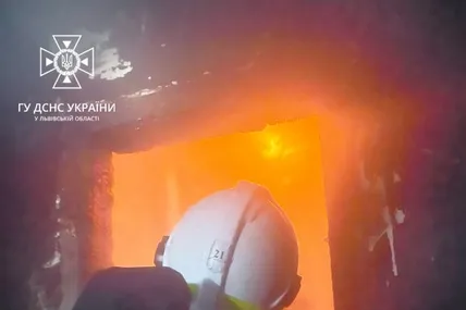 Фото: Головне управління ДСНС України у Львівській області