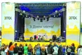 Бурштин перетвориться на одне з найкомфортніших міст для життя
