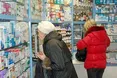 У кожній області – своя «найнижча» ціна на ліки
