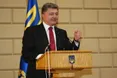 Порошенко: "Закону про люстрацію бути!"