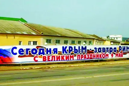 І переможців судять!