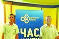 Скаржилися на свавілля міліції...