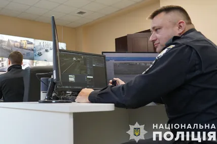 Фото: Поліція Львівської області