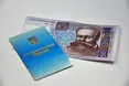 «Це неприпустимо – просто взяти і забрати стипендії»