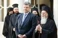 Президент: "Ми вдячні Вселенському Патріарху за постійну підтримку України"