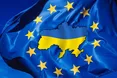 ЄС прямим текстом сказав Януковичу про санкції через розгін Майдану