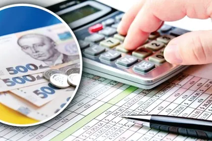 Колаж tax.gov.ua