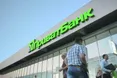 НАБУ проводить обшуки в головному офісі Приватбанку