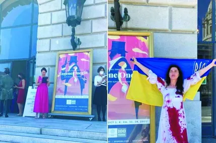 Юлія Косівчук протестує під стінами опери у Сан-Франциско.