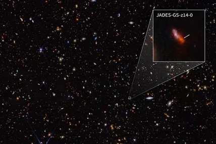 Фото James Webb Space Telescope