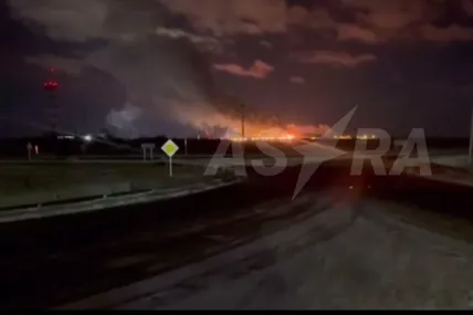 Скрін із відео