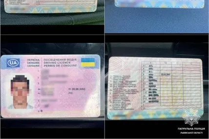 Підроблені документи. Фото: Патрульна поліція Львівської області