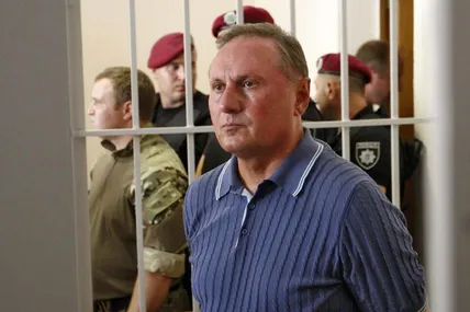 Олександр Єфремов. Фото з мережі