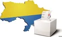 Нічийний електорат