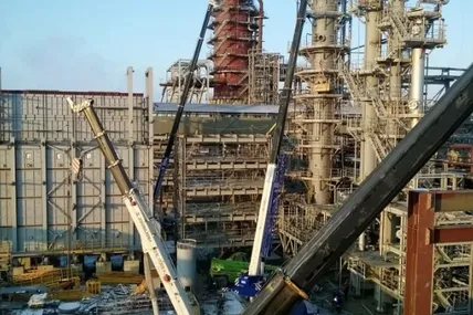 Афіпський нафтопереробний завод. Фото із мережі