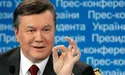 Суд ЄС скасував санкції проти Януковича і його оточення