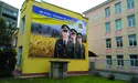 «Ліцей Героїв Крут – фундамент для подальшої військової кар’єри»