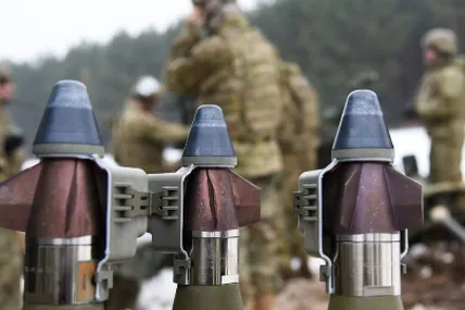 Фото ілюстративне із сайту DEFENSE EXPRESS