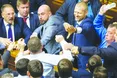 Вигоди і ризики закону про реінтеграцію Донбасу