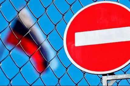 Санкції проти рф. Фото умовне