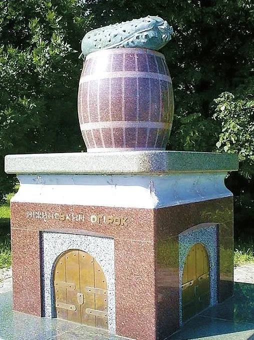 Фото з відкритих джерел
