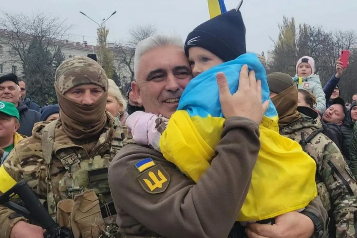 Фото з відкритих джерел