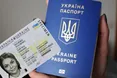 Для отримання громадянства потрібно скласти іспит з основ Конституції, історії та української мови — закон
