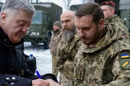 Фото із сайту Євросолідарності