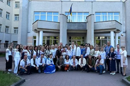 Фото: Львівський онкологічний регіональний лікувально-діагностичний центр
