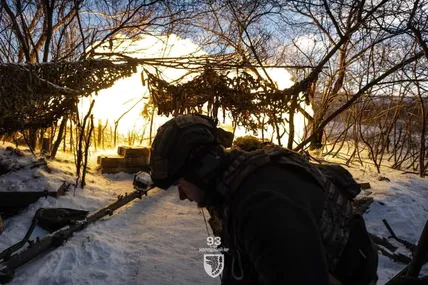 Фото ілюстративне Генштабу ЗСУ