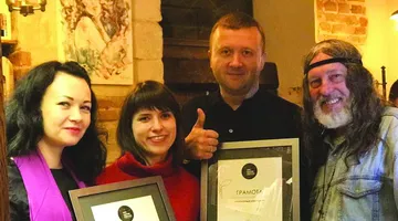 Кав’ярня «Вірменка» вдруге і двічі найкраща