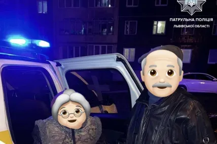 Фото: Патрульна поліція Львівської області