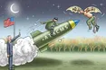 Чекаємо на ATACMS