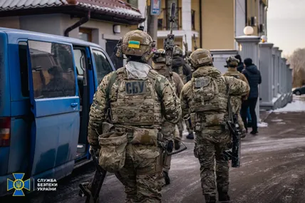 Фото ілюстративне із відкритих джерел