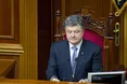 Дещицю проводжали під хіт про Путіна...