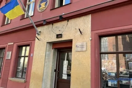 Фото: Укрінформ
