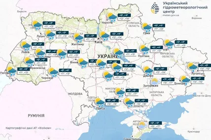 Фото Укргідрометцентру