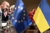 Україна та Євросоюз можуть підписати безпекову угоду до кінця червня, — джерело