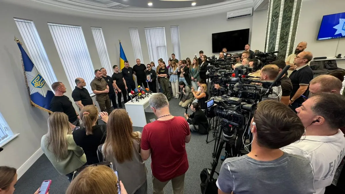 Фото поліції