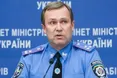 Аваков звільнив начальника ДАІ України