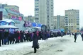 У сніговій облозі