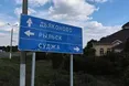 ЗСУ не оточені у курській області, — джерело