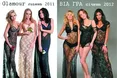 Меладзе вже не потрібна «ВІА Гра»