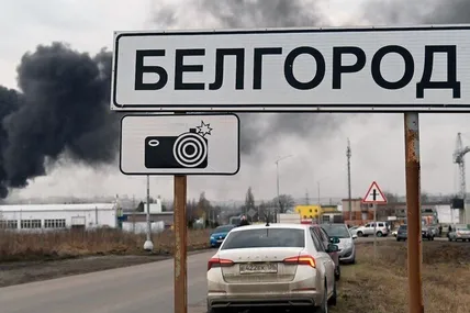 Фото ілюстративне із сайту Главком