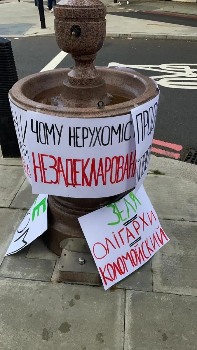Фото: Букви